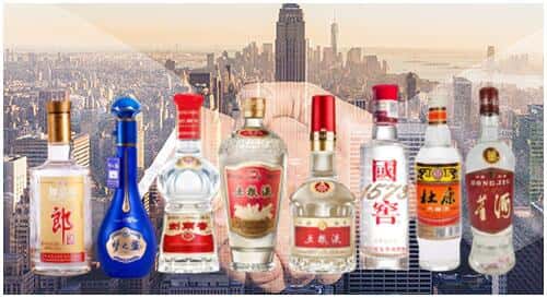 潮州市饶平回收名酒